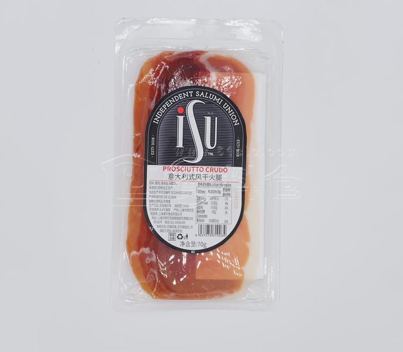 卡萨莫迪娜/ISU 意式风干火腿（40*70g/箱）
