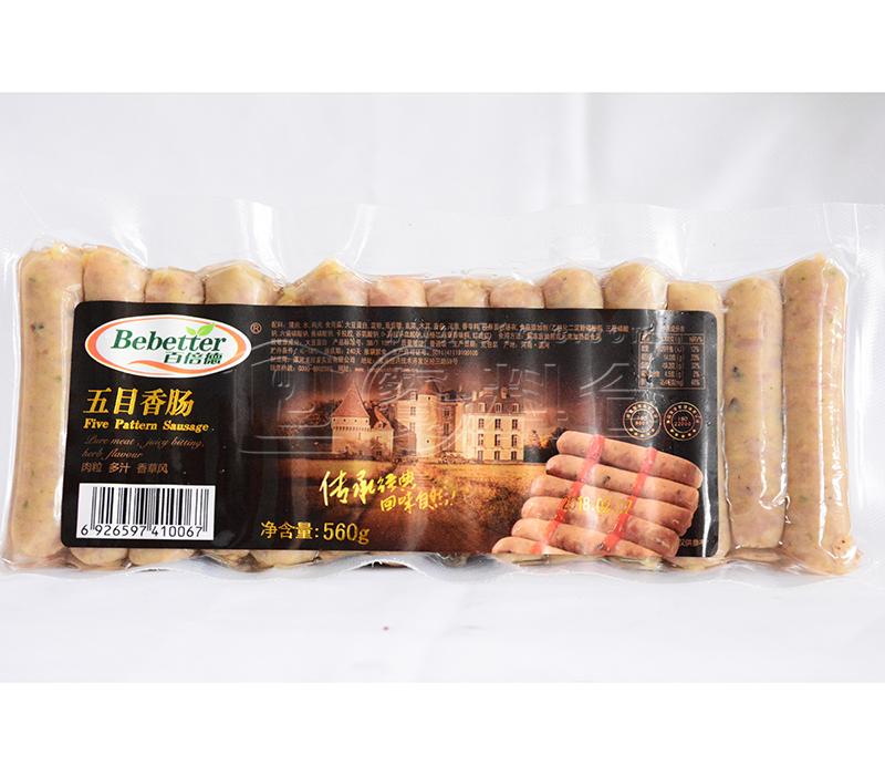 百倍德 五目香肠（0.56kg*10包/箱）