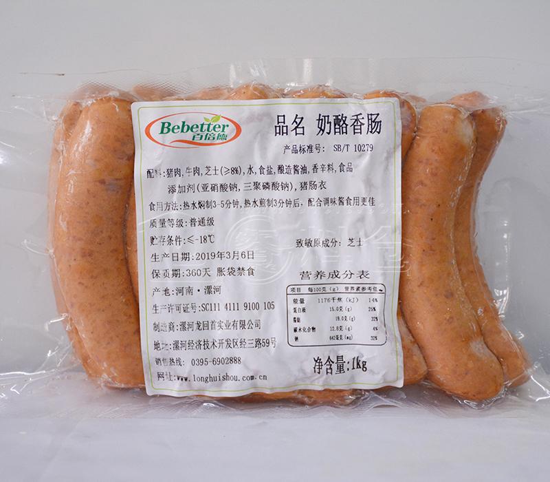 百倍德 奶酪香肠 (1kg*12包/箱)