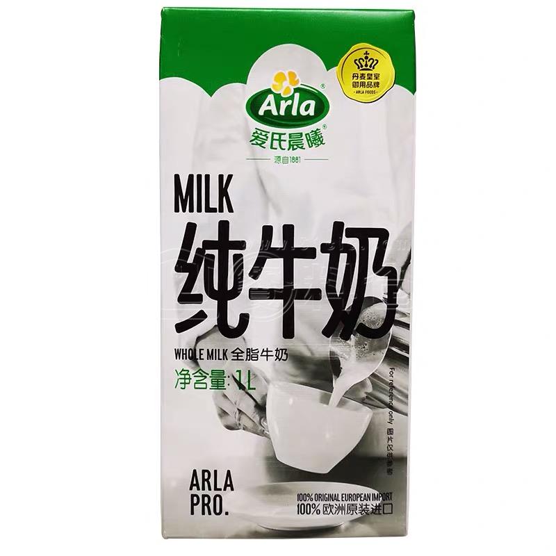 Arla 爱氏晨曦 全脂纯牛奶（1L*12盒/箱）