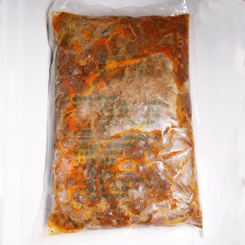 麻辣肉酱 1kg*10包