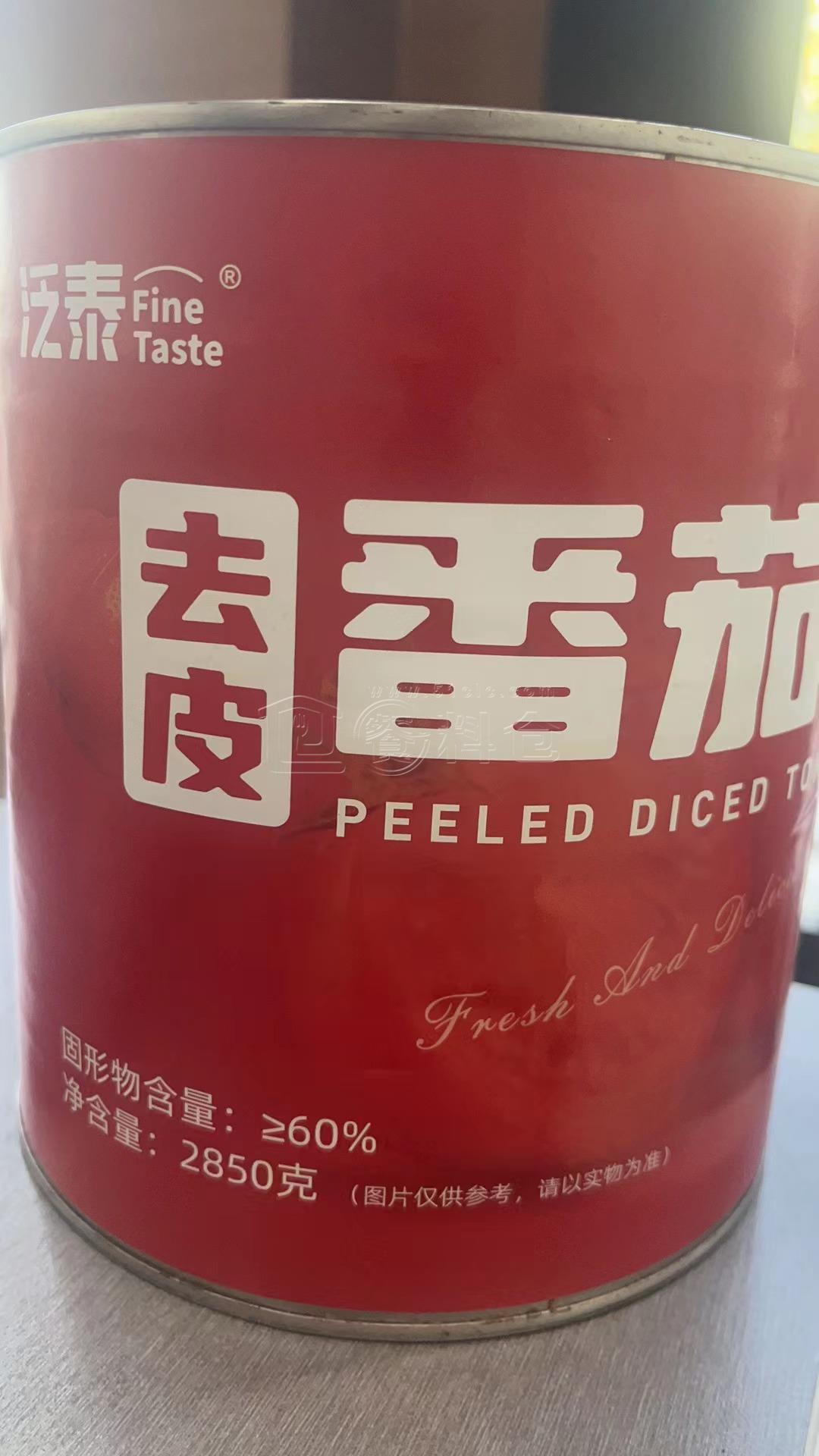 泛泰 去皮番茄丁（2850g*6罐/箱）