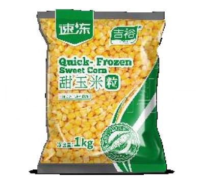 吉裕 速冻甜玉米粒（1Kg*11包/箱）