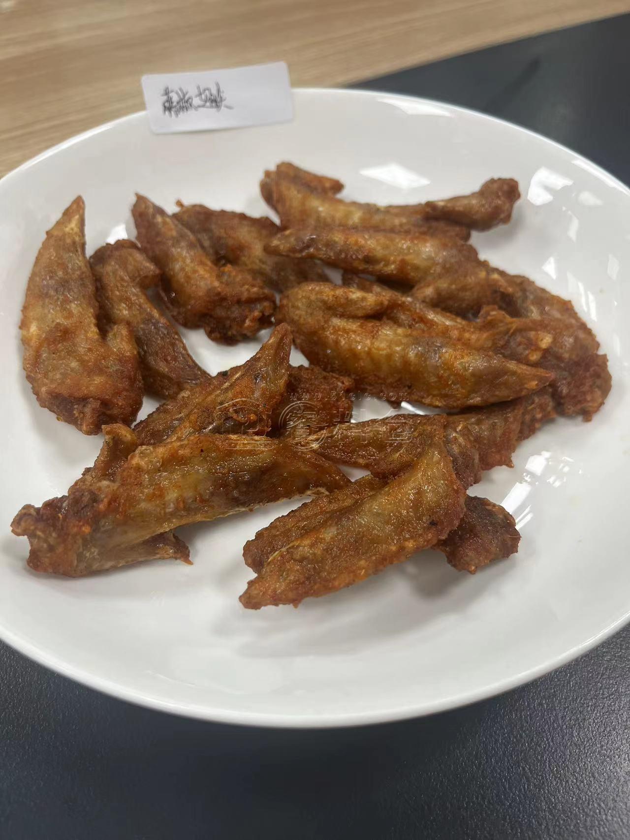 新和盛 藤椒翅尖 （1kg*10包/箱）