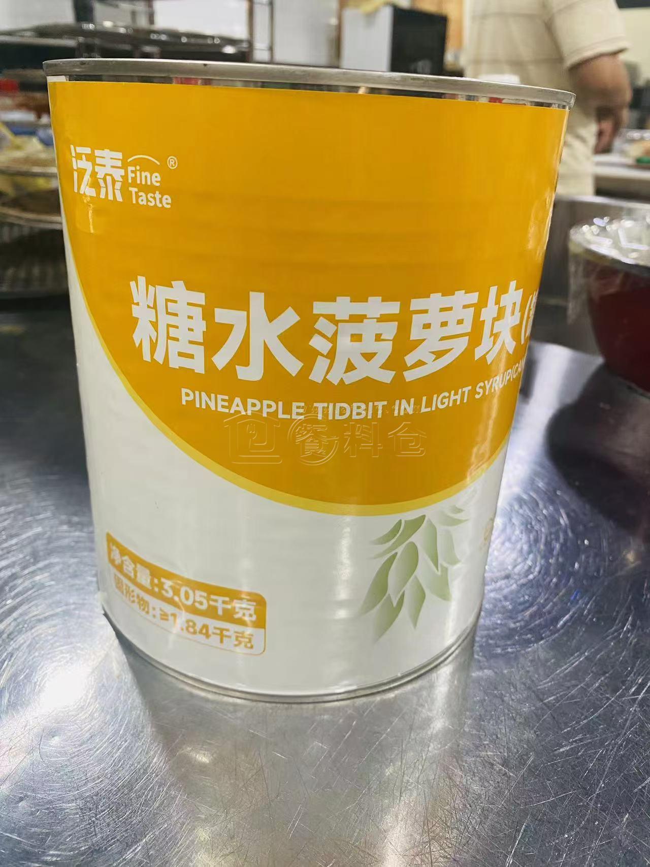 泛泰 糖水菠萝块（泰国进口）（6*3.05kg/箱）