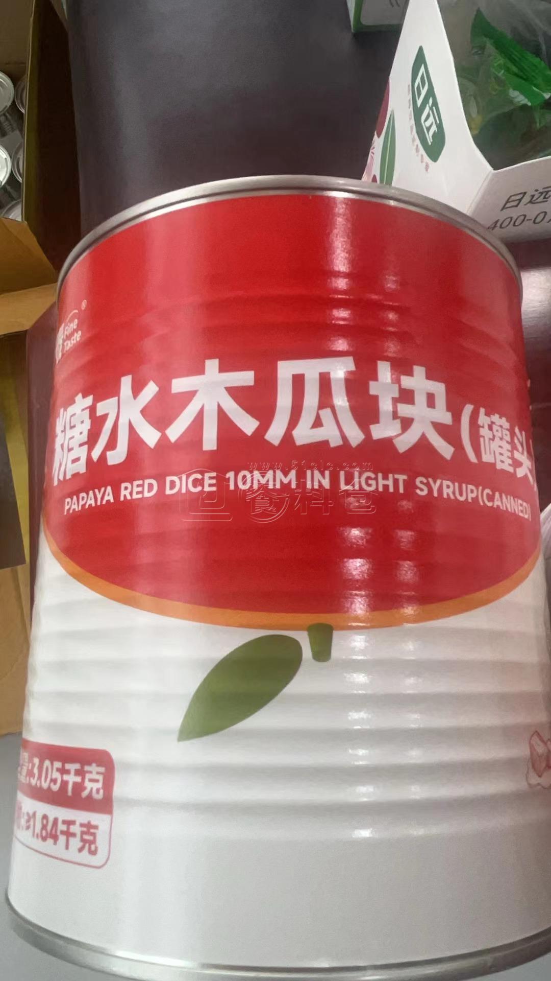 泛泰 糖水木瓜块（泰国进口）（6*3.05kg/箱）