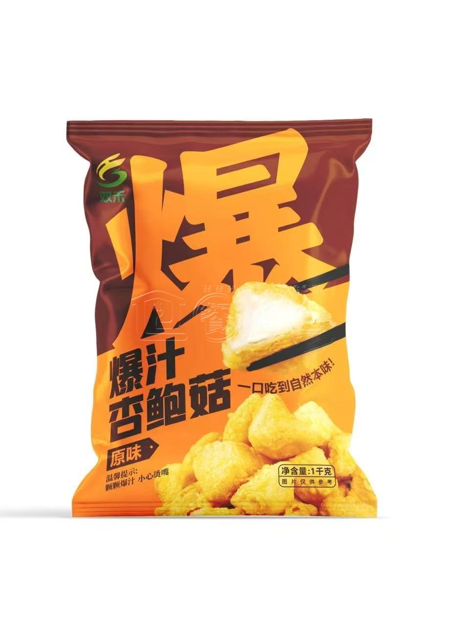 爆汁杏鲍菇（1kg*10包/箱）