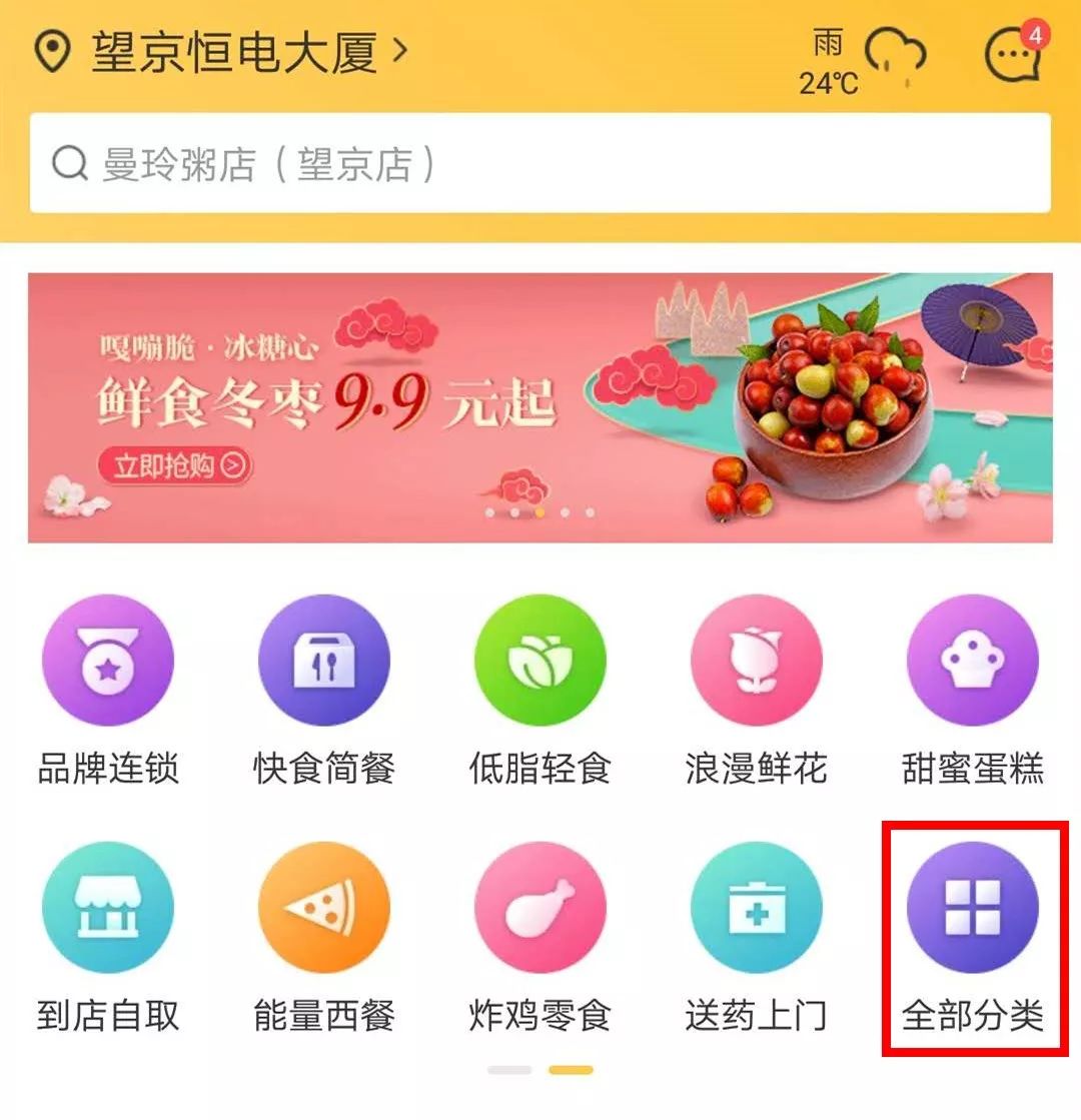 1533691618525944.jpg