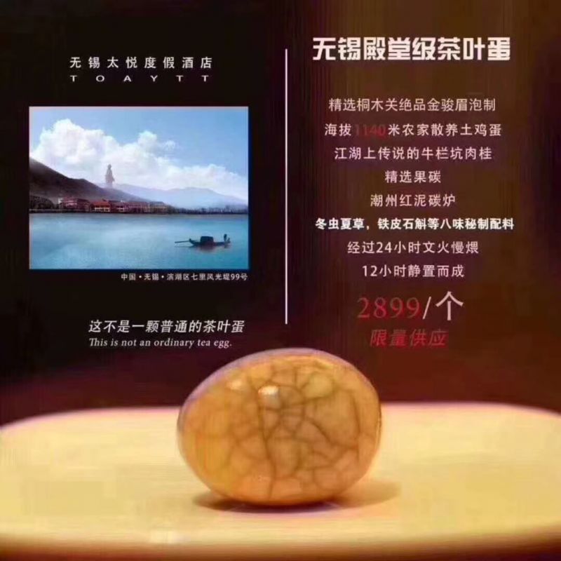 1535935961555443.jpg