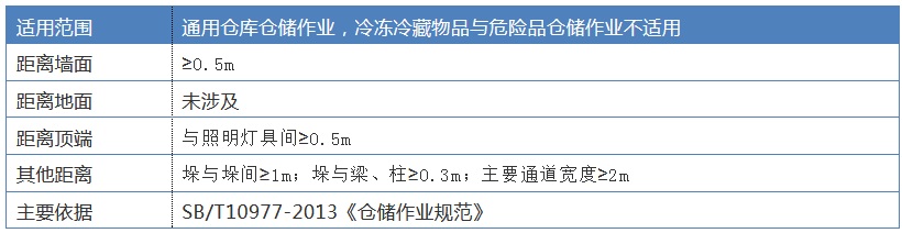 20180926_A011 通用.jpg
