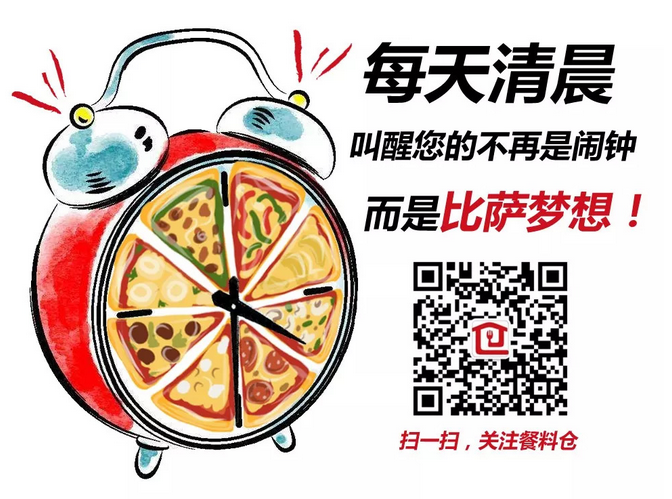 微信截图_20181008092424.png