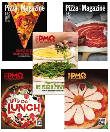 PMQ Magazine.jpg