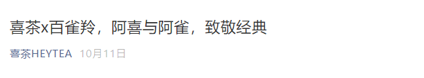 微信截图_20181122104813.png