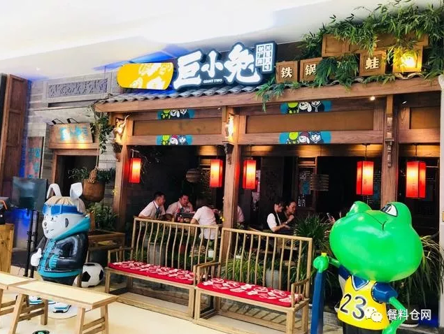 微信截图_20181130133956.png