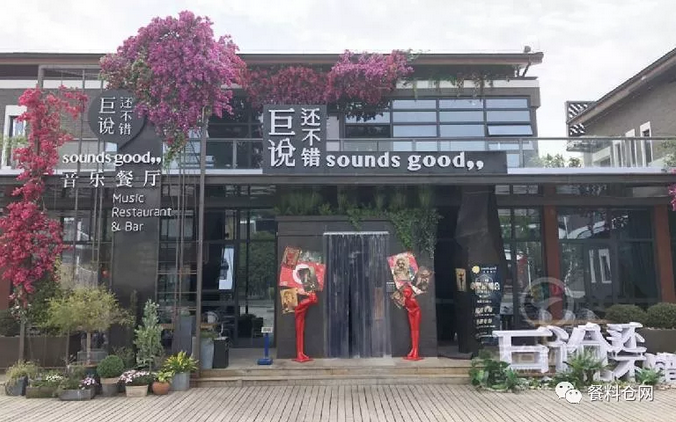 微信截图_20181130134011.png