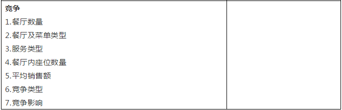 12.png