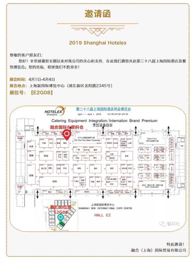 微信截图_20190312171835.png