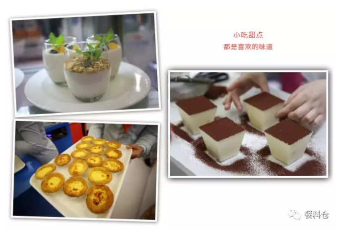 微信截图_20190312171922.png