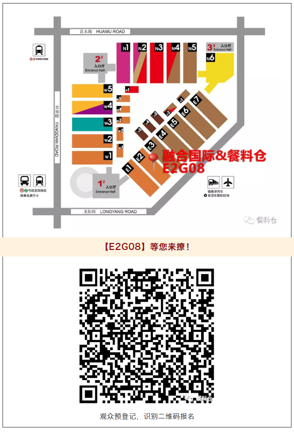 微信截图_20190312171948.png