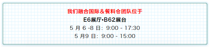 微信截图_20190423100217.png