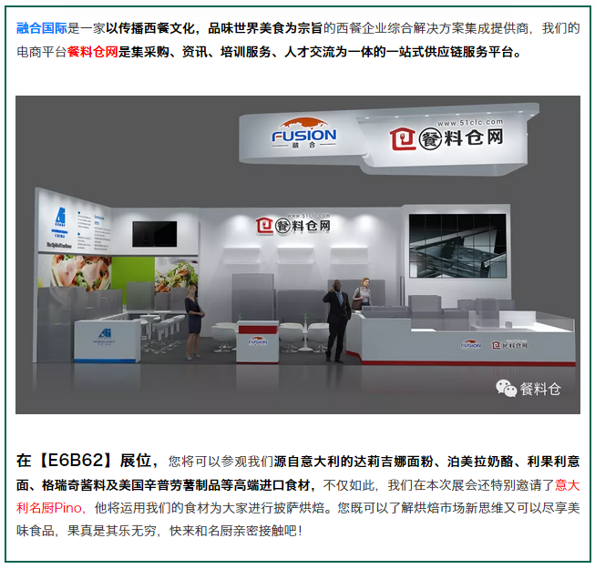 微信截图_20190423100241.png