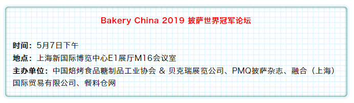 微信截图_20190423100304.png