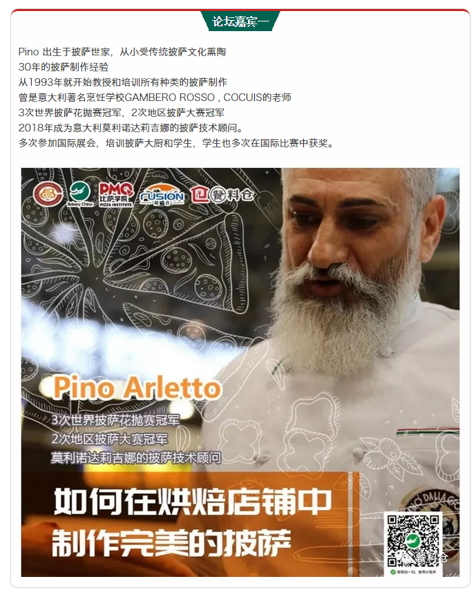 微信截图_20190423100321.png