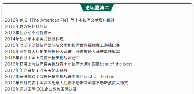 微信截图_20190423101700.png