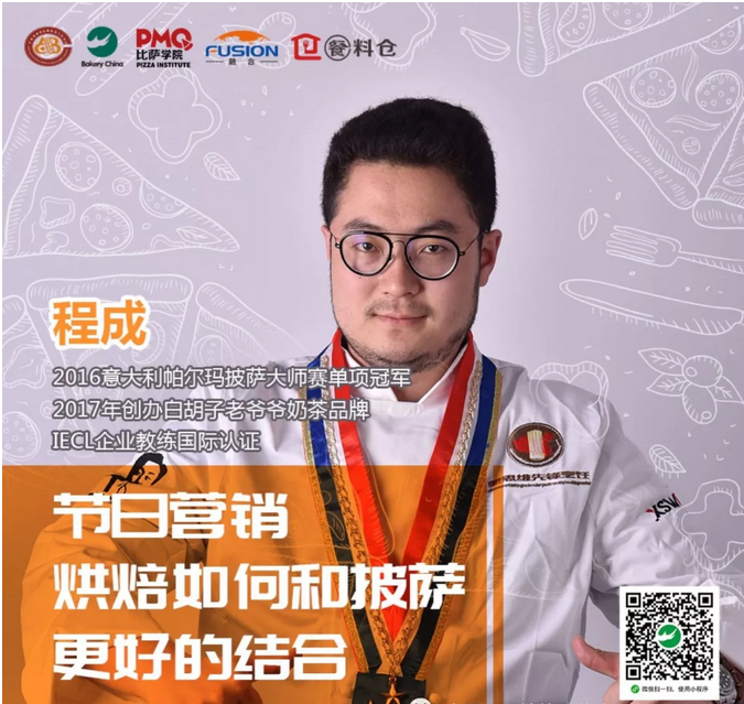 微信截图_20190422155024.png