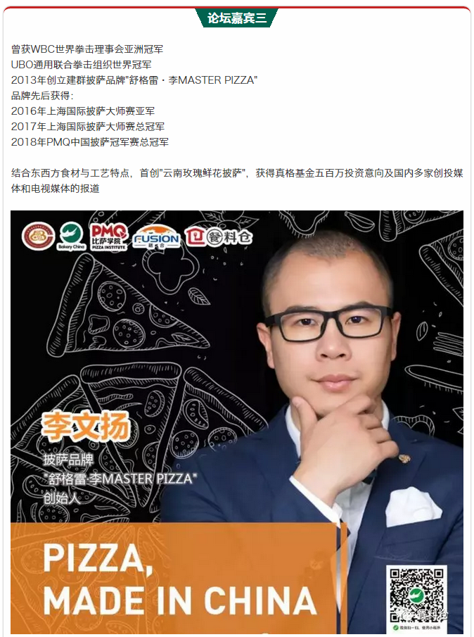 微信截图_20190423100509.png