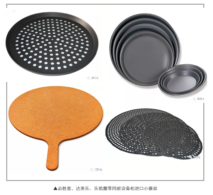 微信截图_20190423104913.png