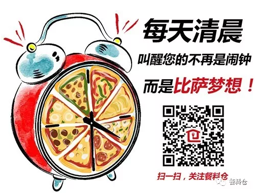 微信截图_20190423100601.png