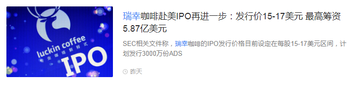 1557393075235937.png