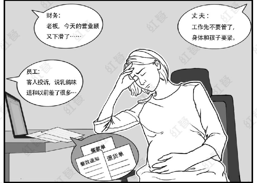 8457ca941406ebdfc18012952a43c387_7.jpg