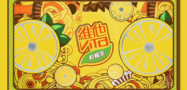 19730a65d92c30559b7bb089c182e600_11.gif