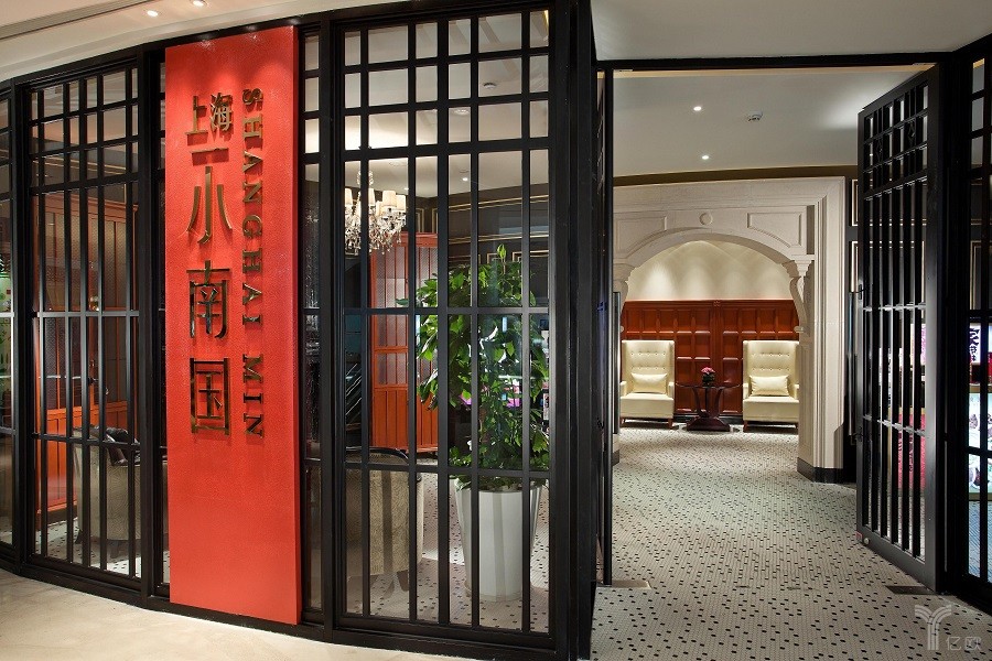 pinpai-xiaonanguo5.jpg