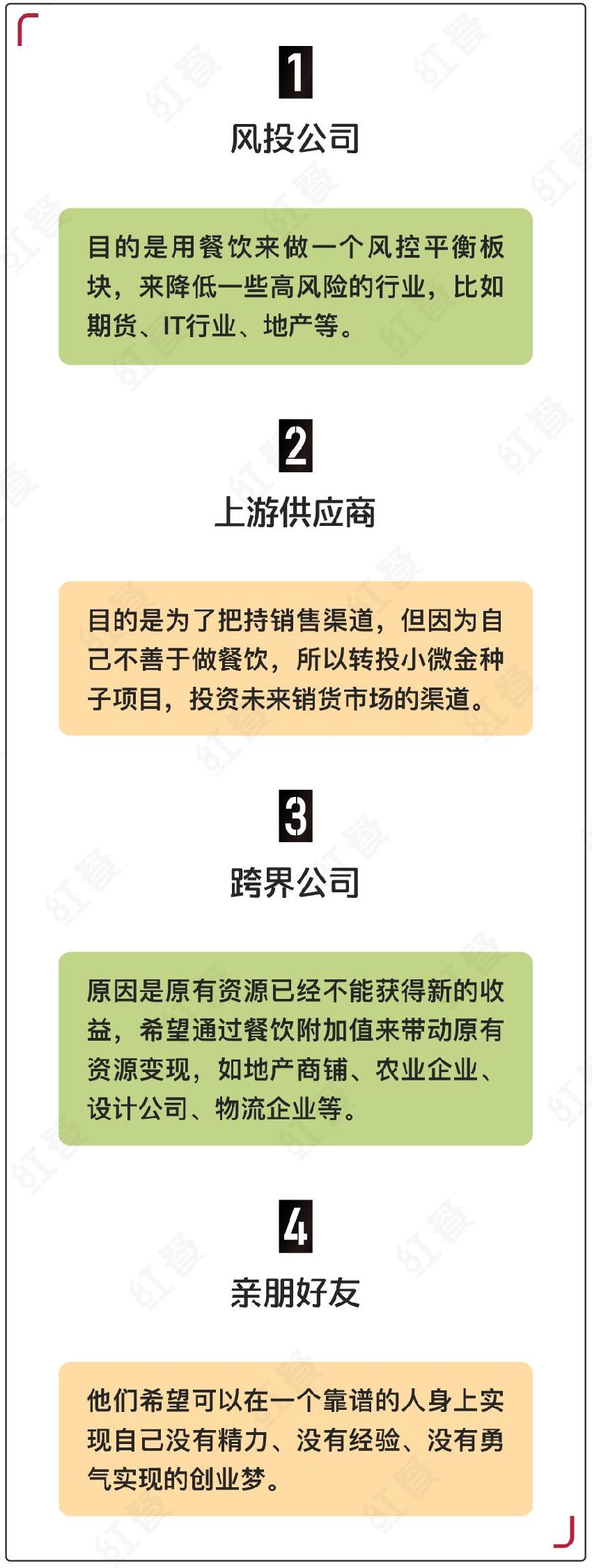 94d2a436331ecc68ce2a11dfdd6d6f70_2.jpg