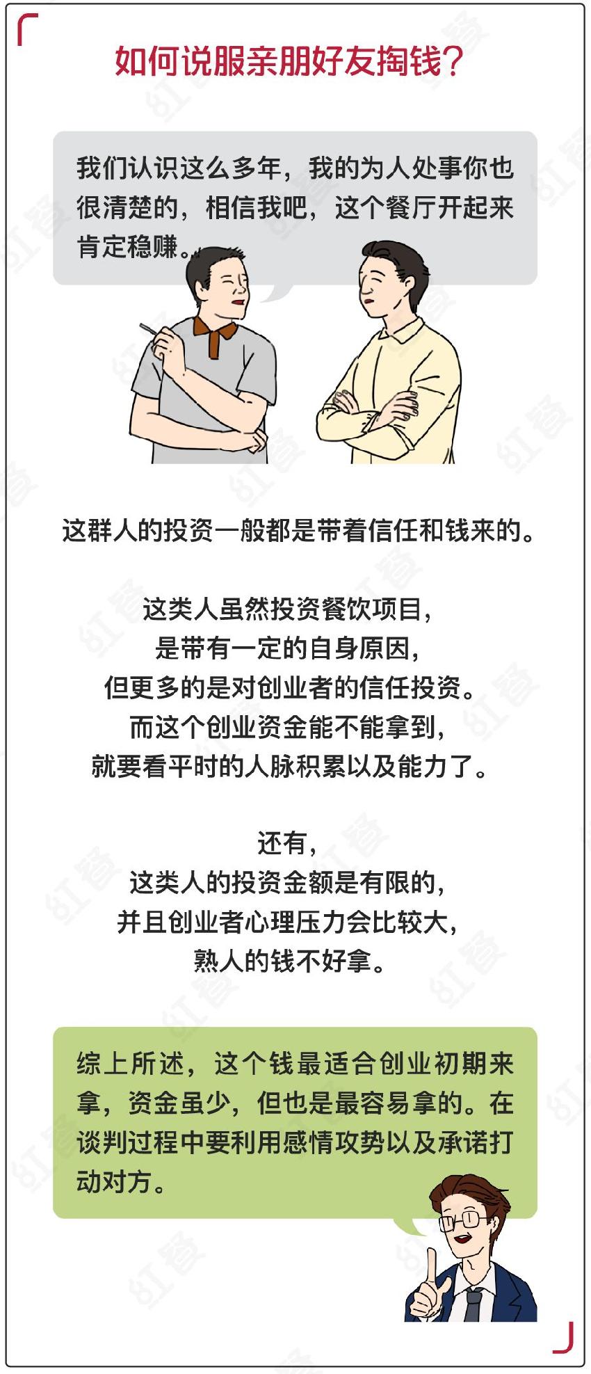94d2a436331ecc68ce2a11dfdd6d6f70_4.jpg