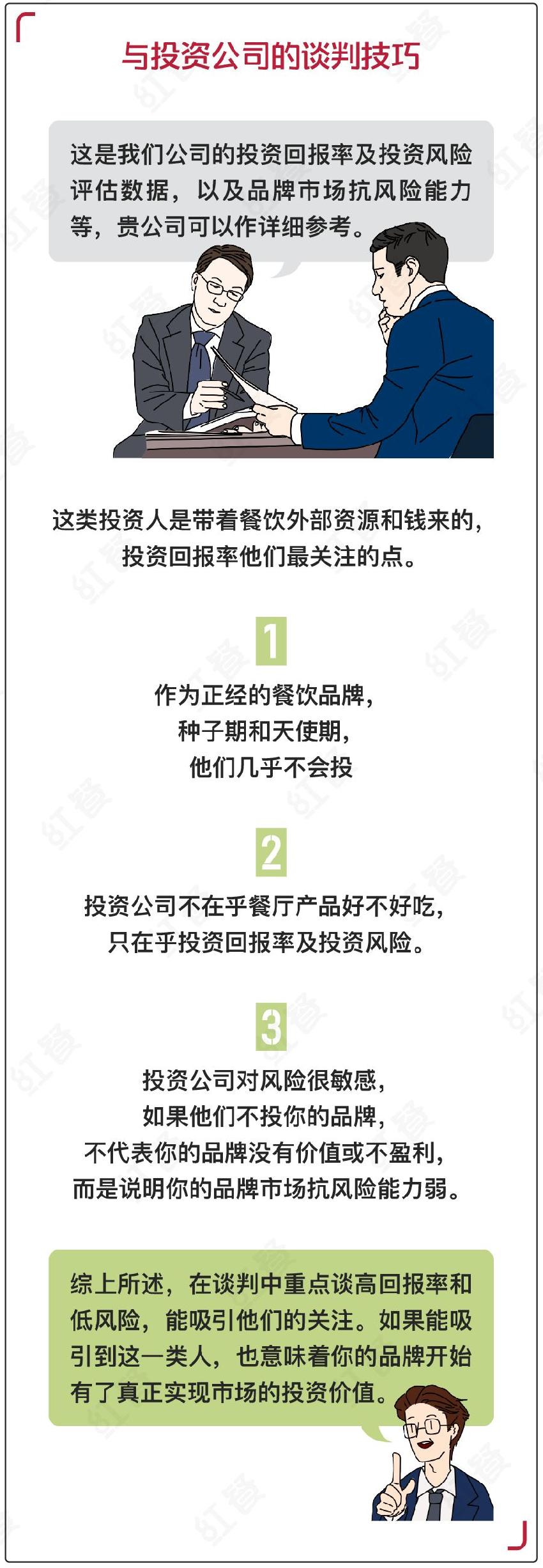 94d2a436331ecc68ce2a11dfdd6d6f70_7.jpg