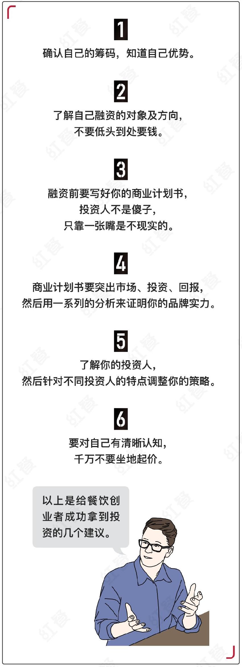 94d2a436331ecc68ce2a11dfdd6d6f70_9.jpg