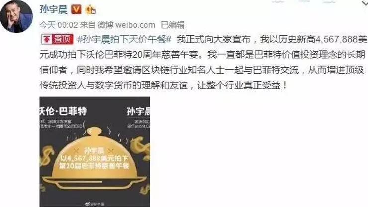 aa70fe5098cb5a6dfc754e9941f86ced_4.jpg