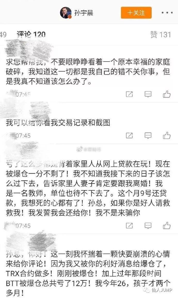 aa70fe5098cb5a6dfc754e9941f86ced_22.jpg