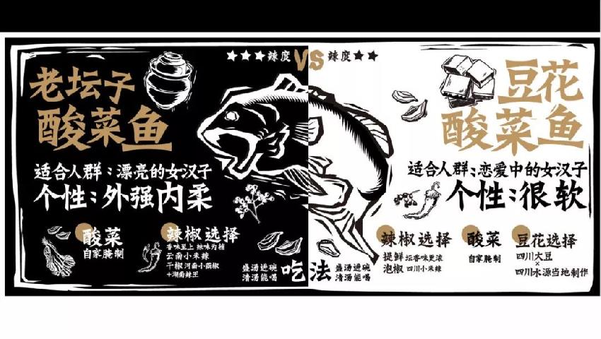 dd24bee2668c939bbfe0e20a1f7e0936_3.jpg