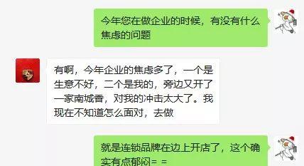 98cd6619f52322c3d88dc91c4aa64dd5_15.jpg