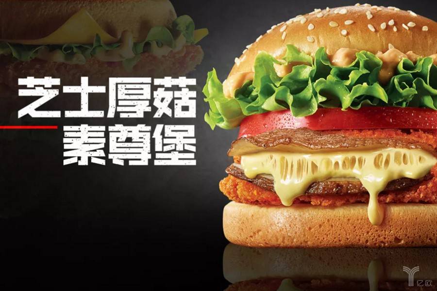 gongsi-kfc.jpg