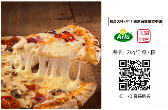 微信截图_20190704084642.png