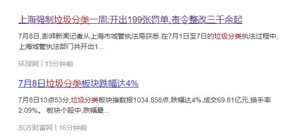 b8bdc22202c24ccfca75418415e450d6_2.png