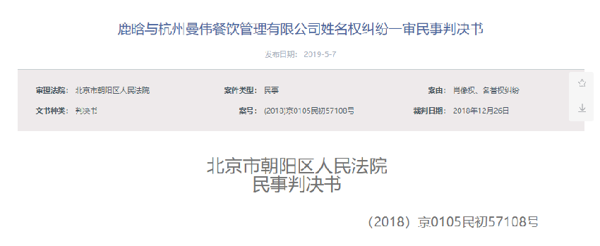 6a3e5db9bcdc610b81d8522fa83b1894_2.png