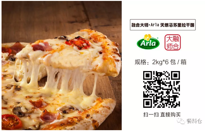 微信截图_20190715095611.png
