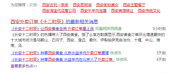 c998f24f19aaa218e60e7e96bf69a039_2.png